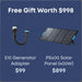 Anker SOLIX E10 March Free Gifts