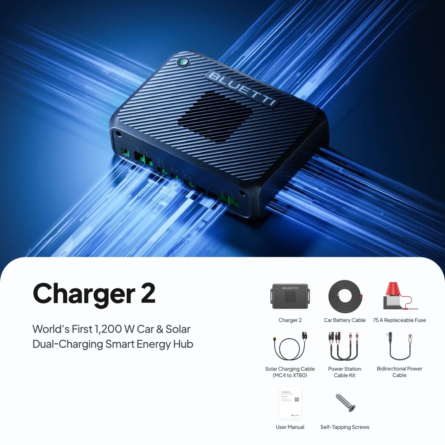 m*a様 BLUETTI CHARGER 2 1200W 走行充電器 新品未開封 BLUETTI Charger 2 | 1200W Alternator & Solar Dual DC Charger